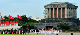 Ban quản lý Lăng Chủ tịch Hồ Chí Minh