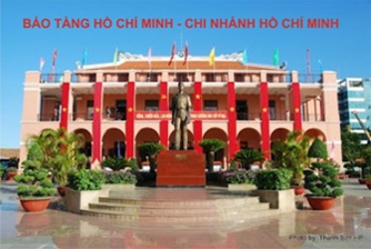 Bảo tàng Hồ Chí Mình - chi nhánh Hồ Chí Minh